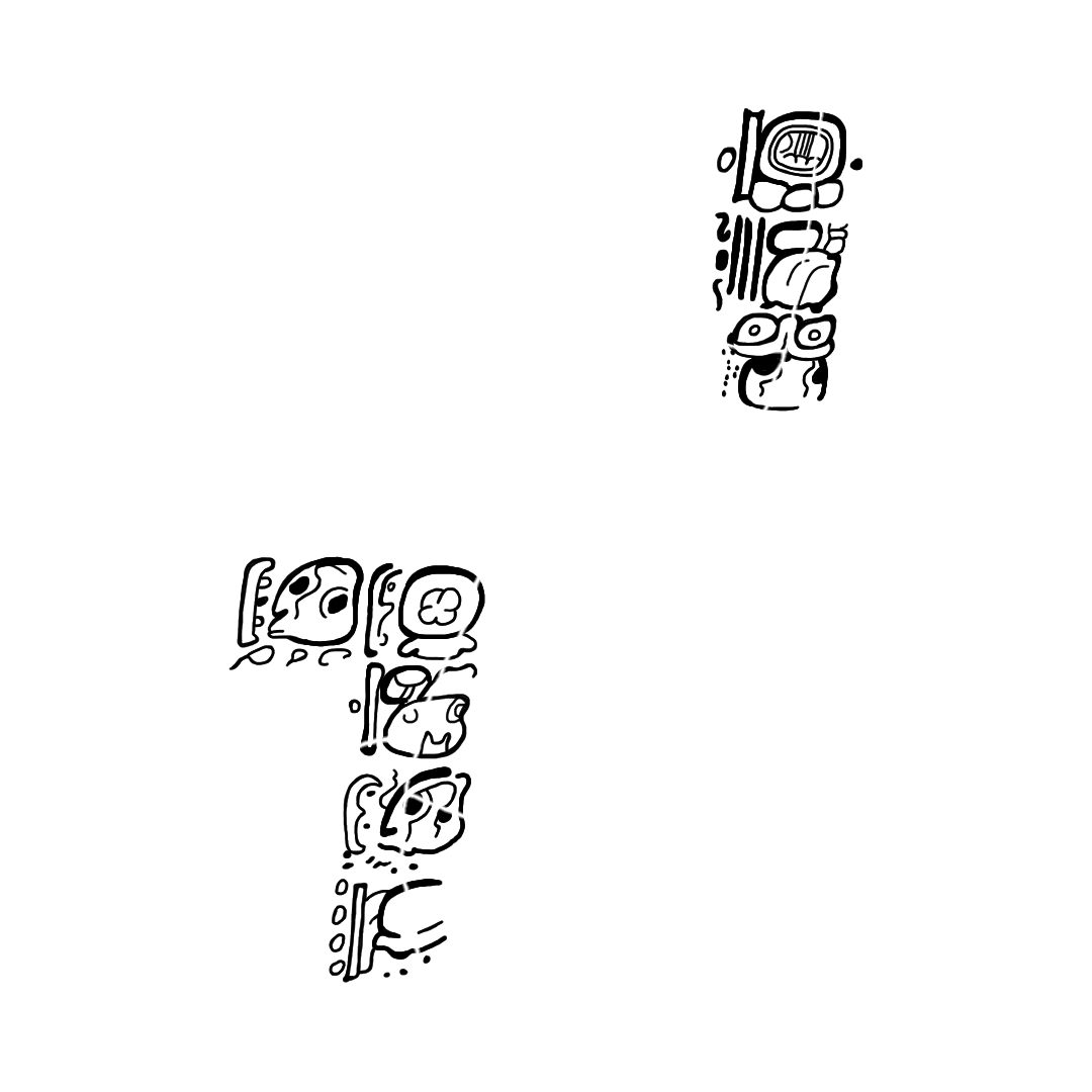 Myth Text (SWV)