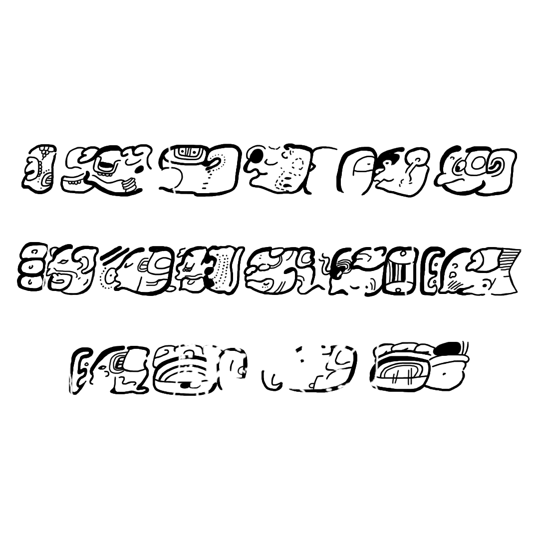 Rim Text (SWV)