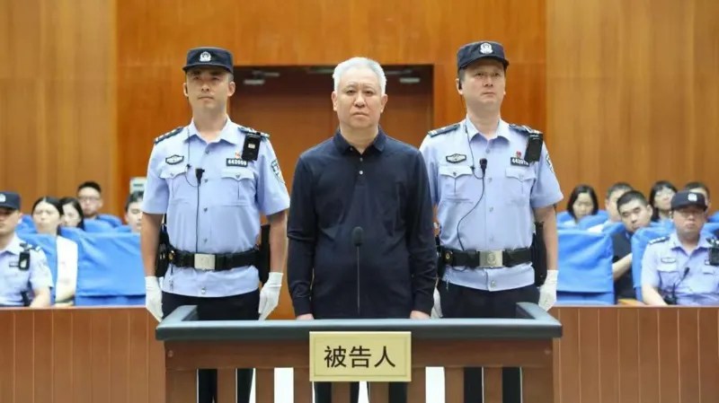 The Fall Of An Empire: Evergrande Founder Hui Ka Yan Sentenced To Life