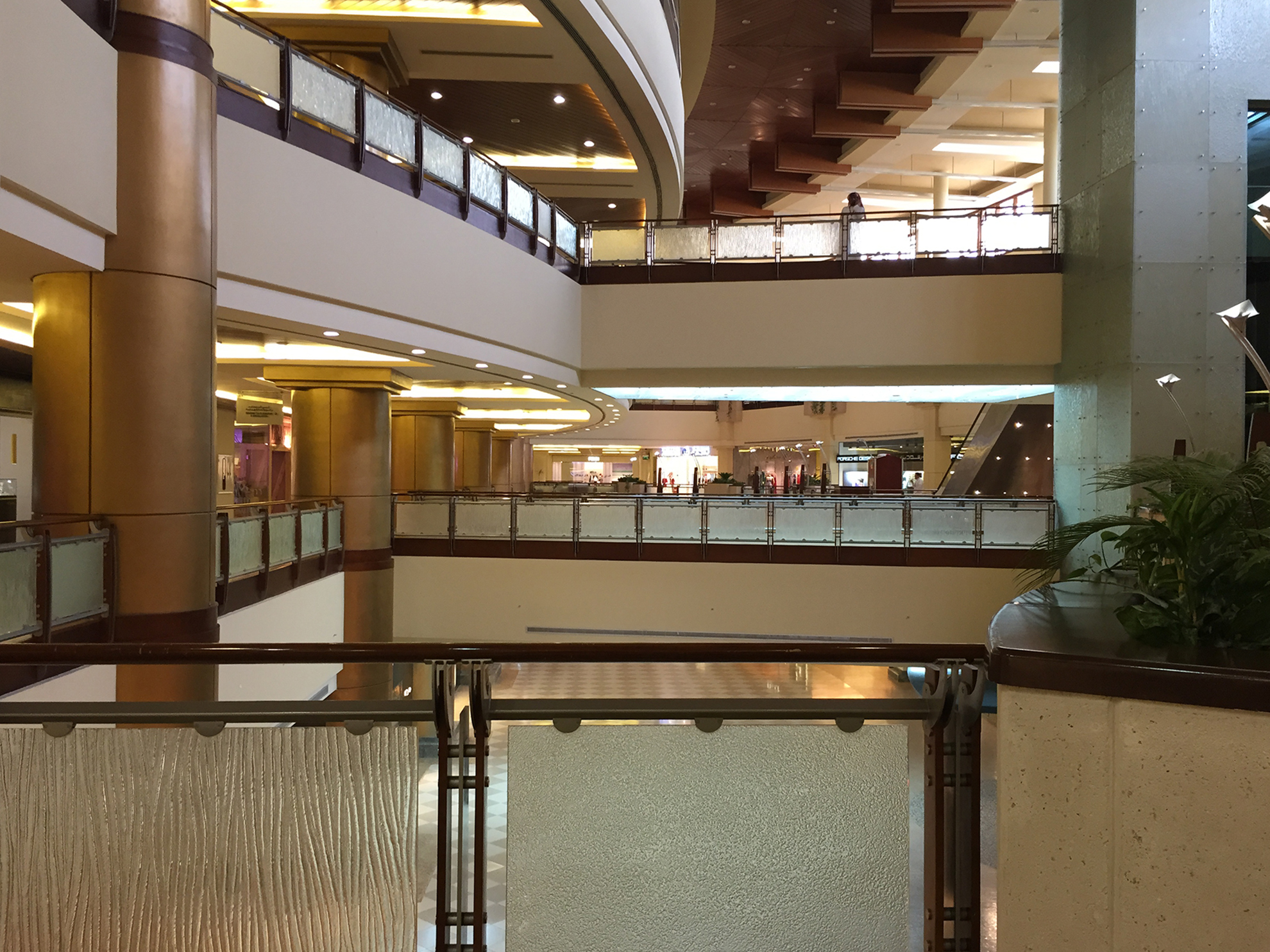 Centria Mall, Riyadh