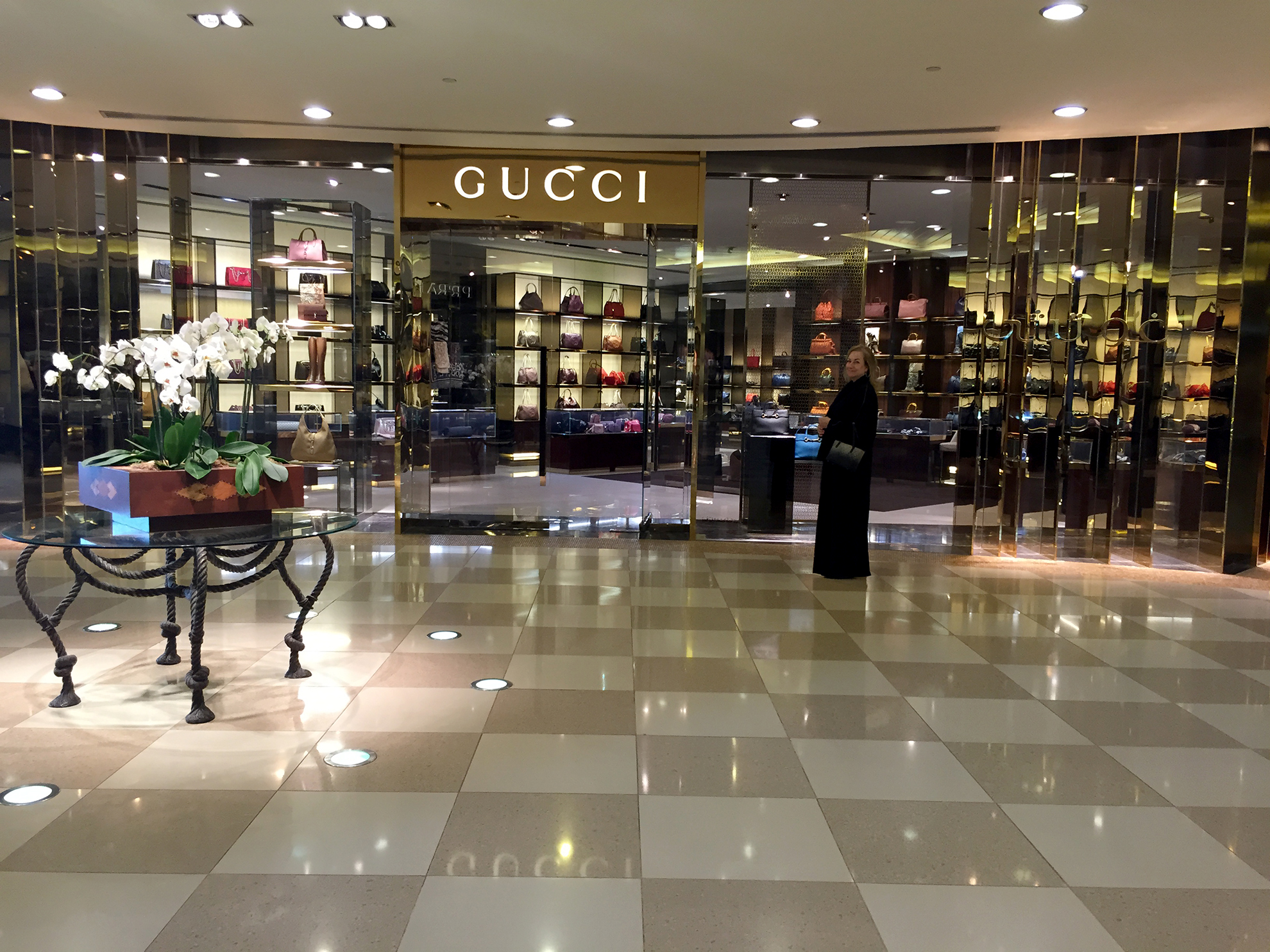 Centria Mall, Riyadh