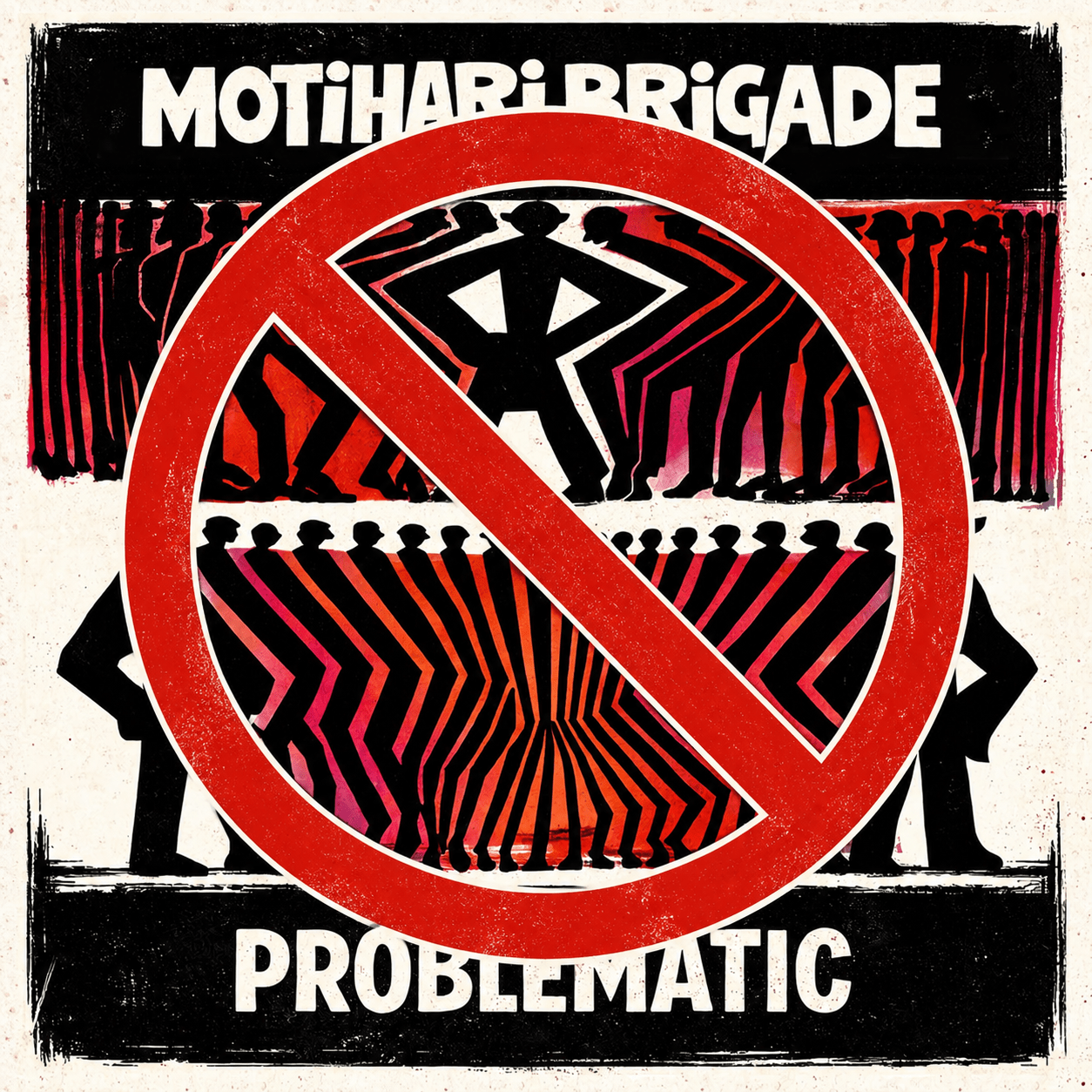 Problematic Boycott