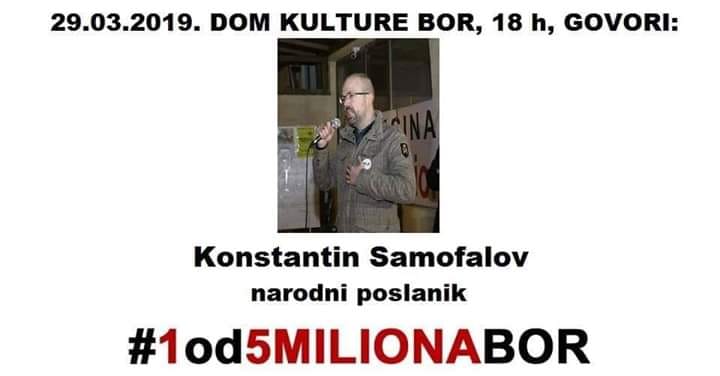 11. Građanski protest “Jedan od pet miliona”