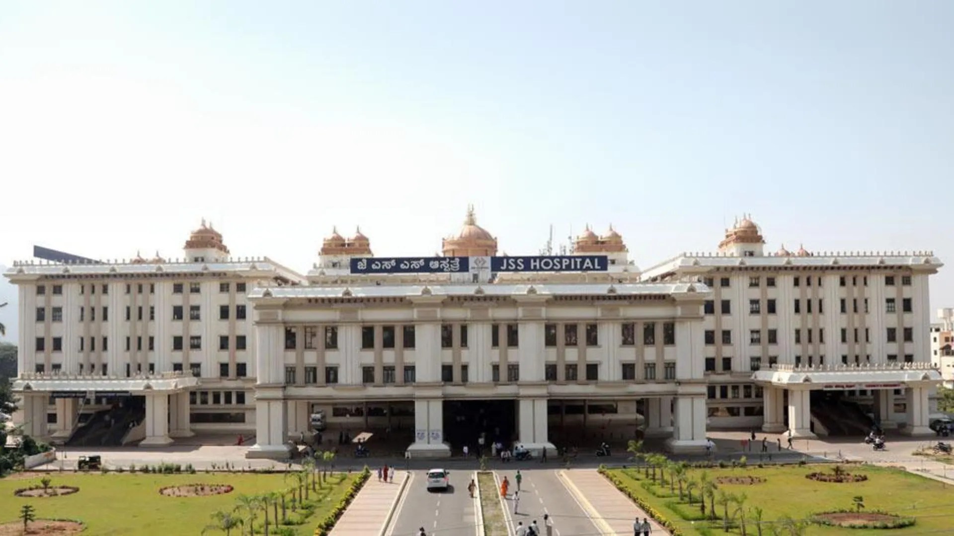 JSS Hospital Mysuru Project Featured image final