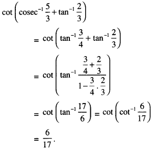 MCQ Questions for Class 12 Maths Chapter 2 Inverse Trigonometric Functions with Answers 3