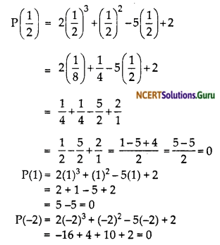 NCERT Solutions for Class 10 Maths Chapter 2 Polynomials Ex 2.4 1