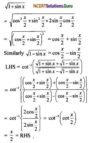 NCERT Solutions for Class 12 Maths Chapter 2 Inverse Trigonometric Functions Miscellaneous Exercise 10