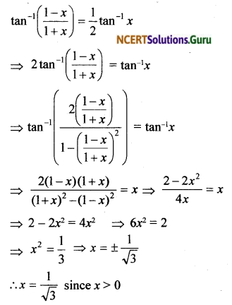 NCERT Solutions for Class 12 Maths Chapter 2 Inverse Trigonometric Functions Miscellaneous Exercise 14