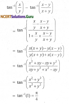 NCERT Solutions for Class 12 Maths Chapter 2 Inverse Trigonometric Functions Miscellaneous Exercise 17