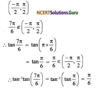 NCERT Solutions for Class 12 Maths Chapter 2 Inverse Trigonometric Functions Miscellaneous Exercise 2