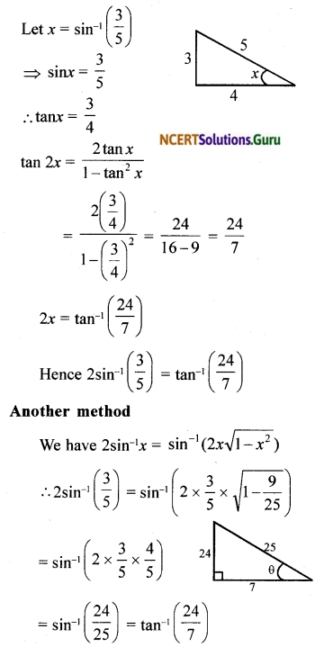 NCERT Solutions for Class 12 Maths Chapter 2 Inverse Trigonometric Functions Miscellaneous Exercise 3
