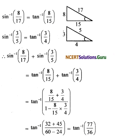 NCERT Solutions for Class 12 Maths Chapter 2 Inverse Trigonometric Functions Miscellaneous Exercise 4