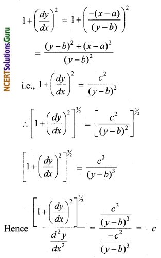 NCERT Solutions for Class 12 Maths Chapter 5 Continuity and Differentiability Exercise 10