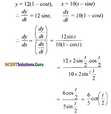 NCERT Solutions for Class 12 Maths Chapter 5 Continuity and Differentiability Exercise 8