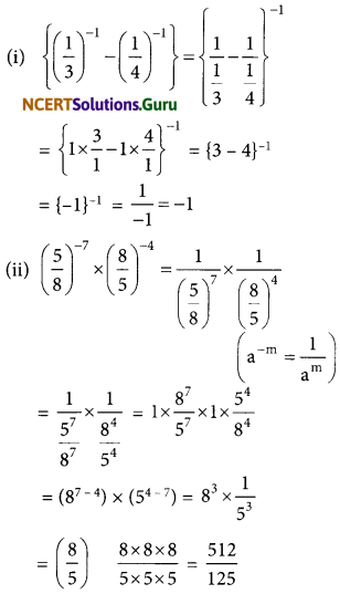 NCERT Solutions for Class 8 Maths Chapter 12 Exponents and Powers Ex 12.1 6