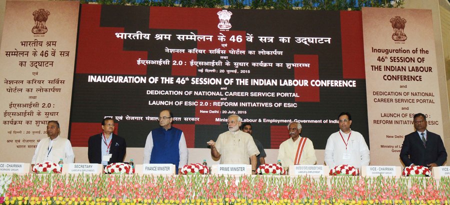 Prime Minister Narendra Modi dedicating the National Career Service Portal to the nation, at the 46th session of the Indian Labour Conference, New Delhi, 20 July 2015
