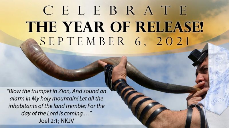 Atonement 2021 Trakt - Gradient Image Collection - Retina Quality