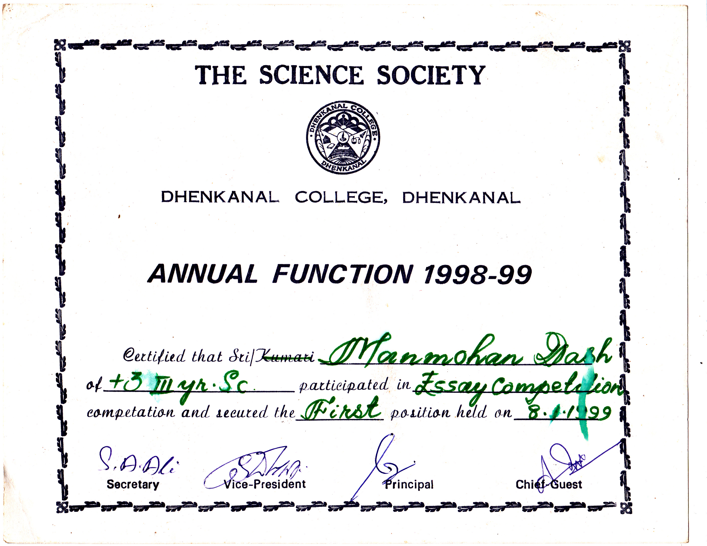 cert_sciessay