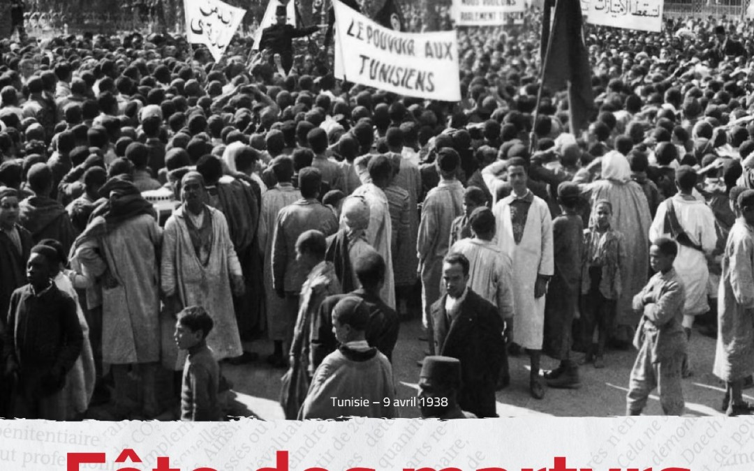 Commemoration of the 86th anniversary of the Tunisian Martyrs’ Day