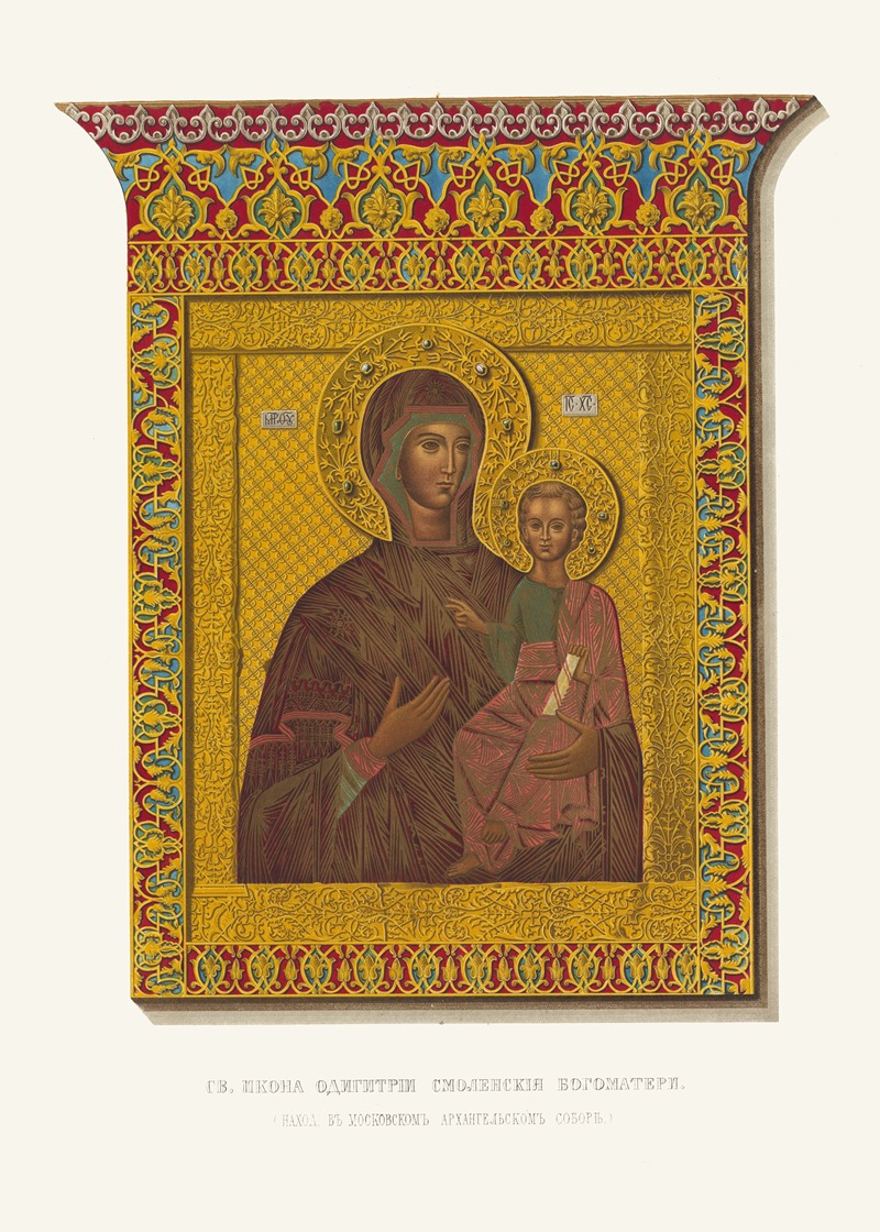 Sv Ikona Odigitrii Smolenskoi Bogomateri By Fedor Grigoryevich Solntsev Artvee