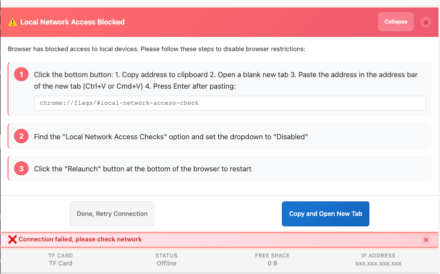 XTEiNK's sync page instructs users to disable local area network access checks.
