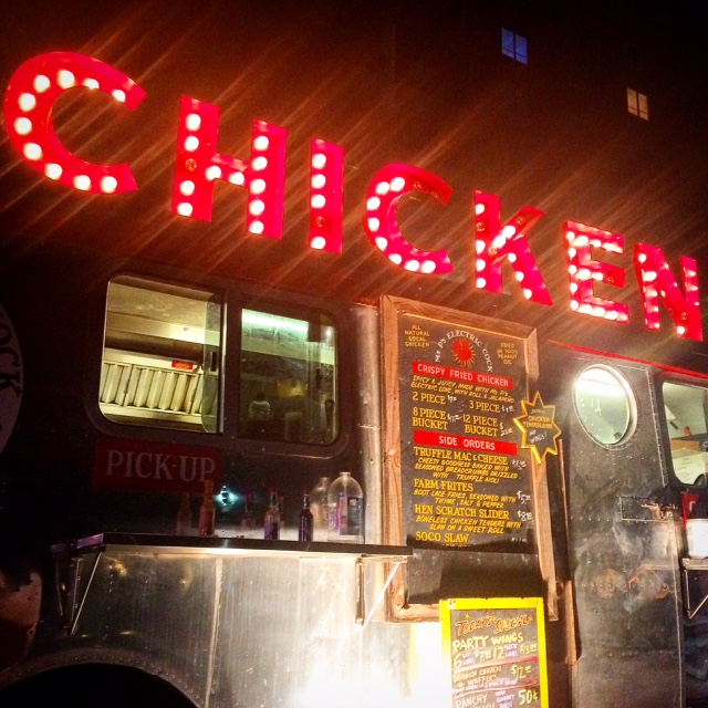 Ms. P’s Electric Cock