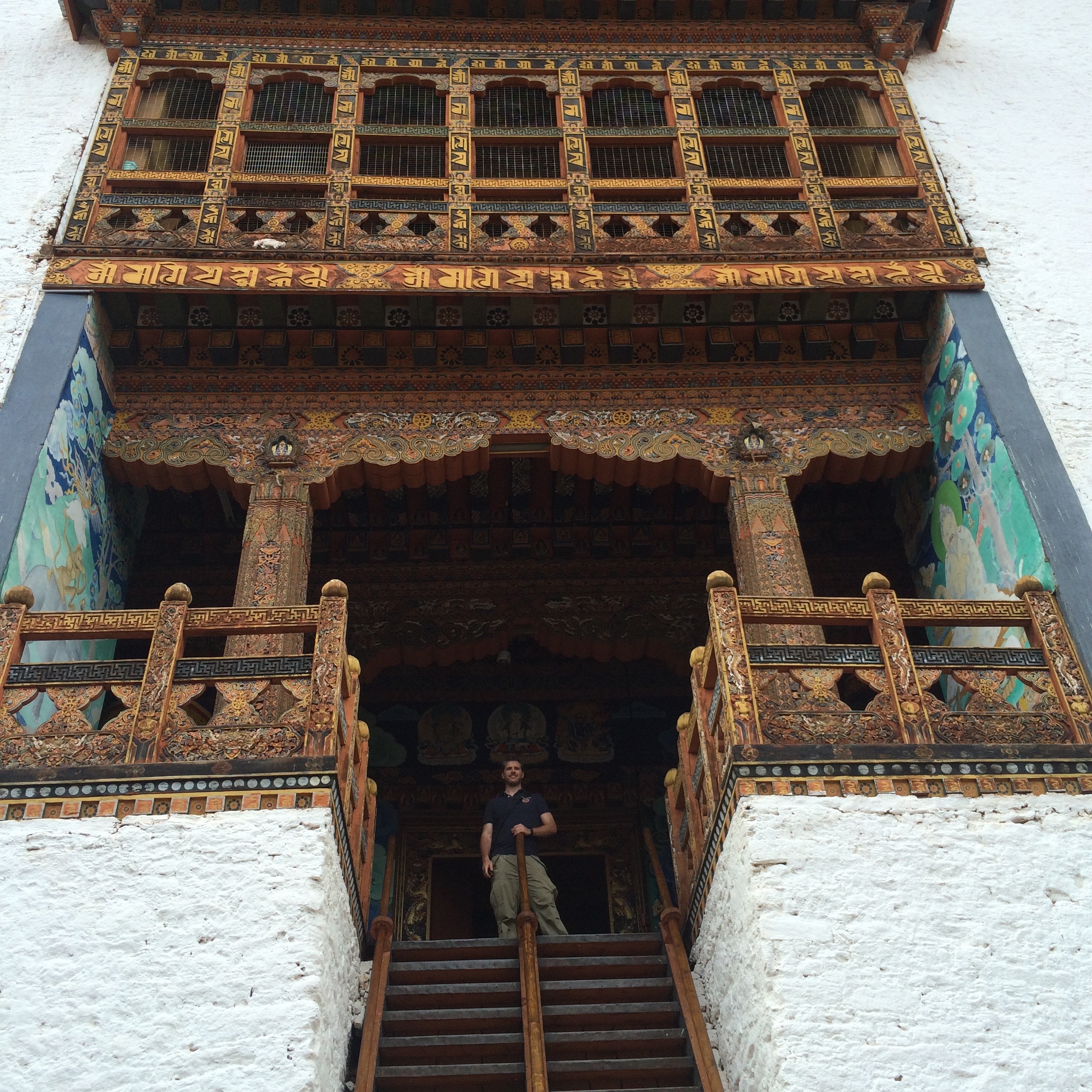 Hanging at the entrance