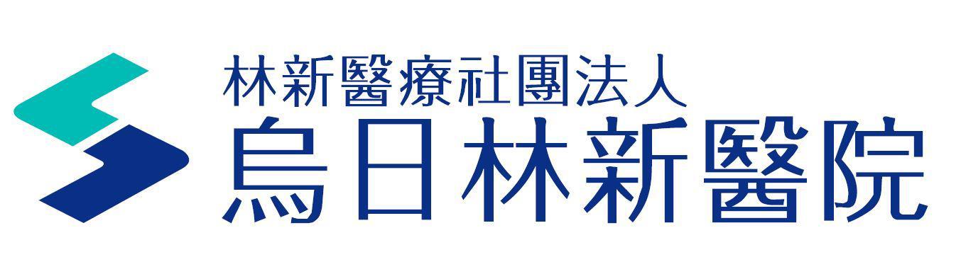 宏科醫院體檢健檢中心 Hvamw