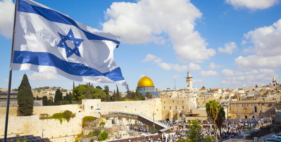 https://i0.wp.com/media.aclj.org/940/JerusalemIsrael-header.jpg
