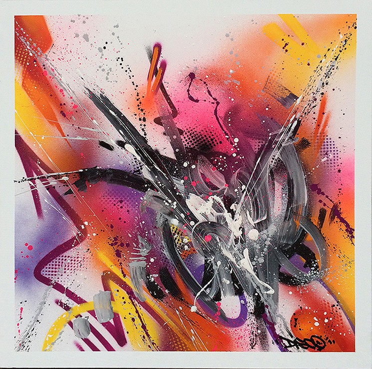 Expansion 1 Von Disco 2014 Gemalde Artsper 27318
