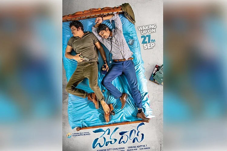 Poster Devdas Devdas News Gossips Buzz Bollywoodmdb - Premium Gradient Wallpaper Gallery - High Resolution