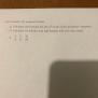 Solved 16) Consider The Sequence Below. A) Calculate The | Chegg.com