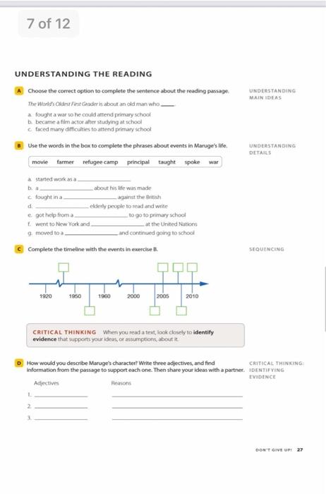 Your child's mission is to spot the sight words out in the world (in the grocery store, on a sign, cereal box, or movie poster) and announce aha, i … Solved The World S Oldest First Grader Ba Va Maru Attending Chegg Com