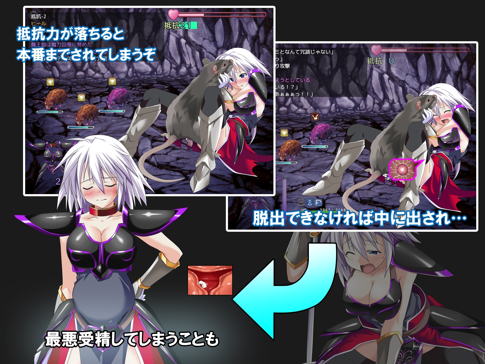 ♥戦闘エロあり♥】エロ同人ゲーム新作&おすすめ作品まとめ - DLチャンネル みんなで作る二次元情報サイト!