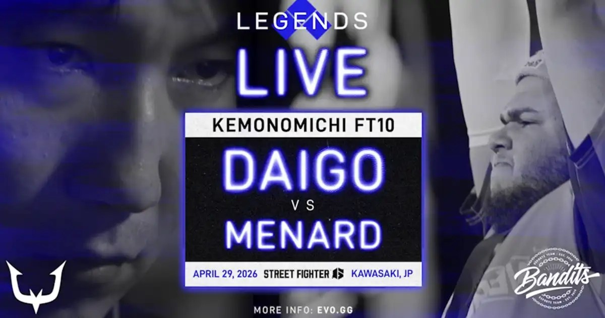 Street Fighter 6: MenaRD vs Daigo Umehara Kemonomichi FT10 - Evo 2026 (2026)