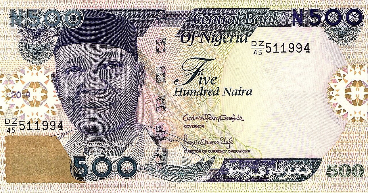 A Nigerian ₦500 banknote.