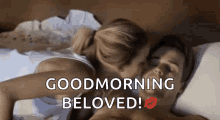 photo Tenor Kiss Love Kiss Good Morning Gif romantic good morning kiss gifs tenor