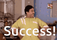 Great success gif borat great success gifs