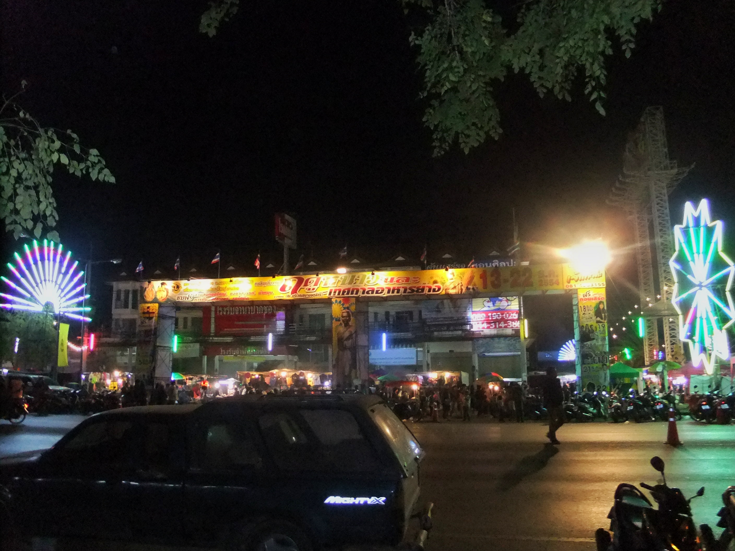 Pak Chong