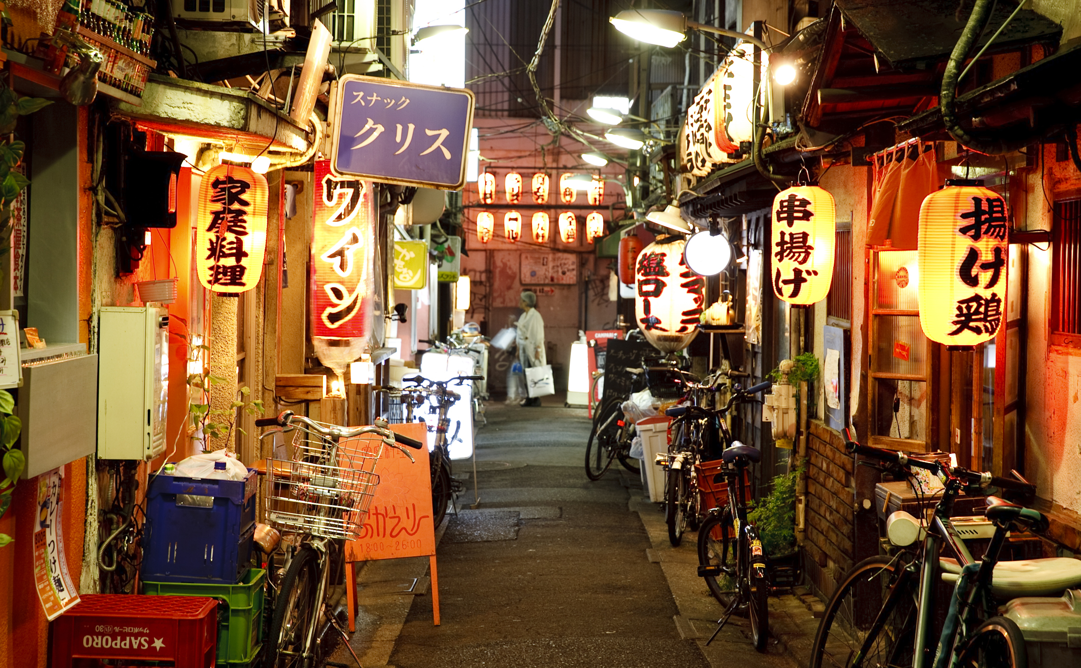 Izakaya Yocchan