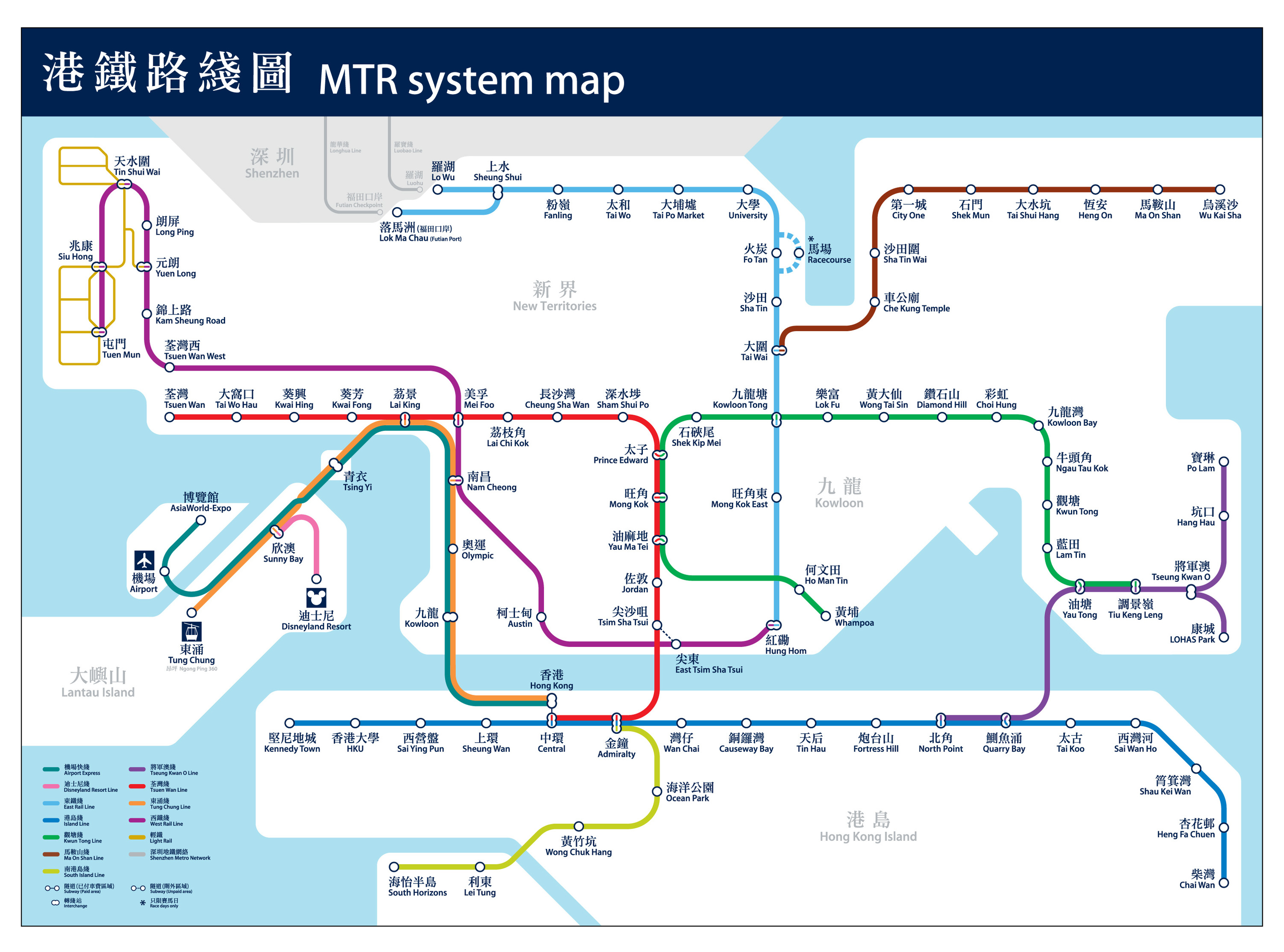 3 Maps Showing The Possible Future Of The Hong Kong MTR Image 