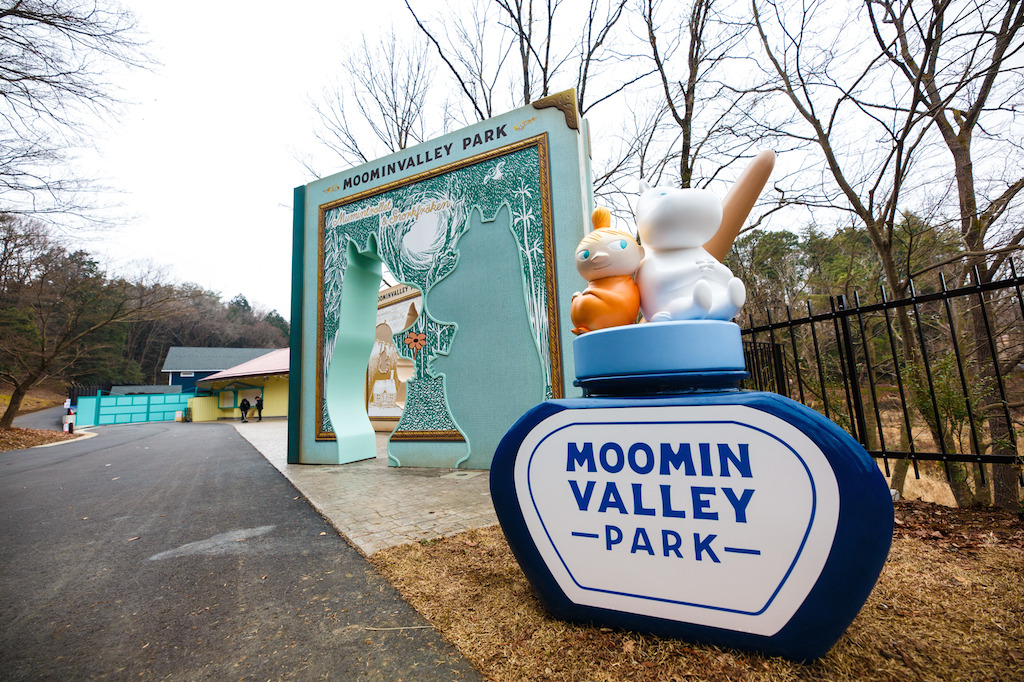 How do you interpret a universe already complete, like tove . 5 Things To Do At The Moominvalley Park In Saitama Time Out Tokyo