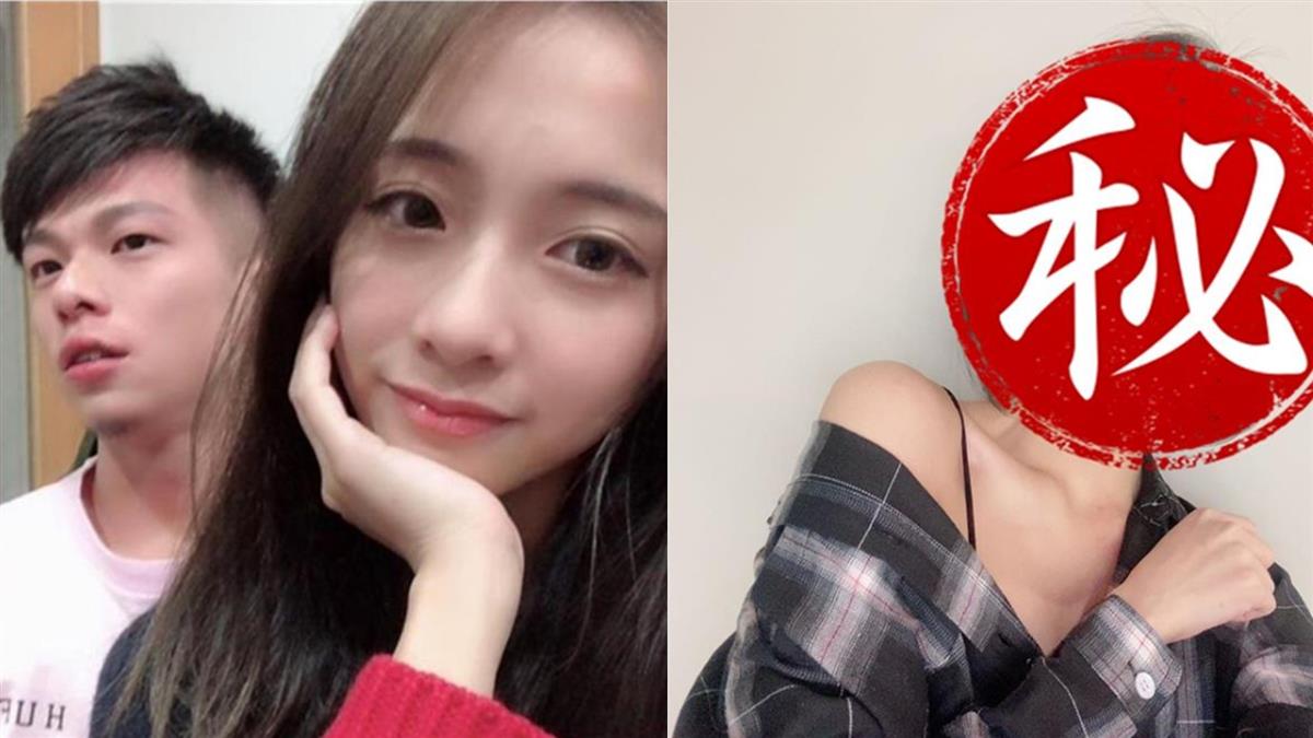 性愛片爆外流!閃亮亮火辣近照曝網暴動急備分