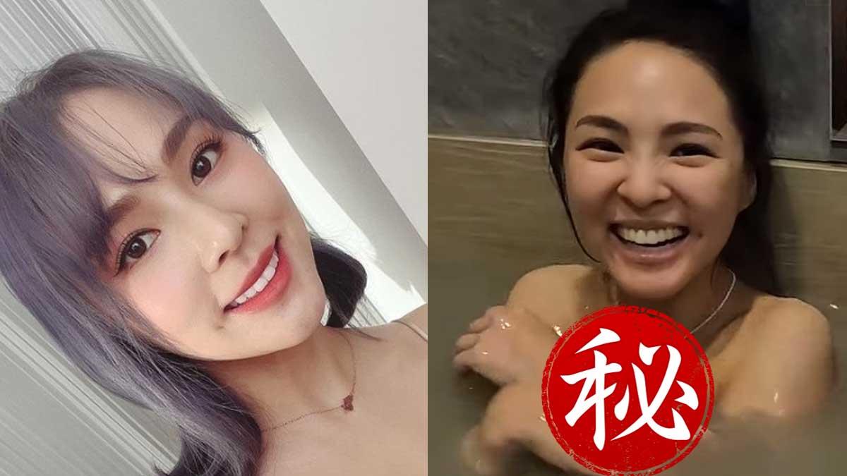 熊熊全裸泡湯片流出好友邀功:你們要感謝我