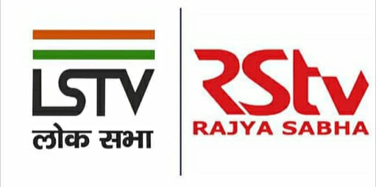 संसद टीवी