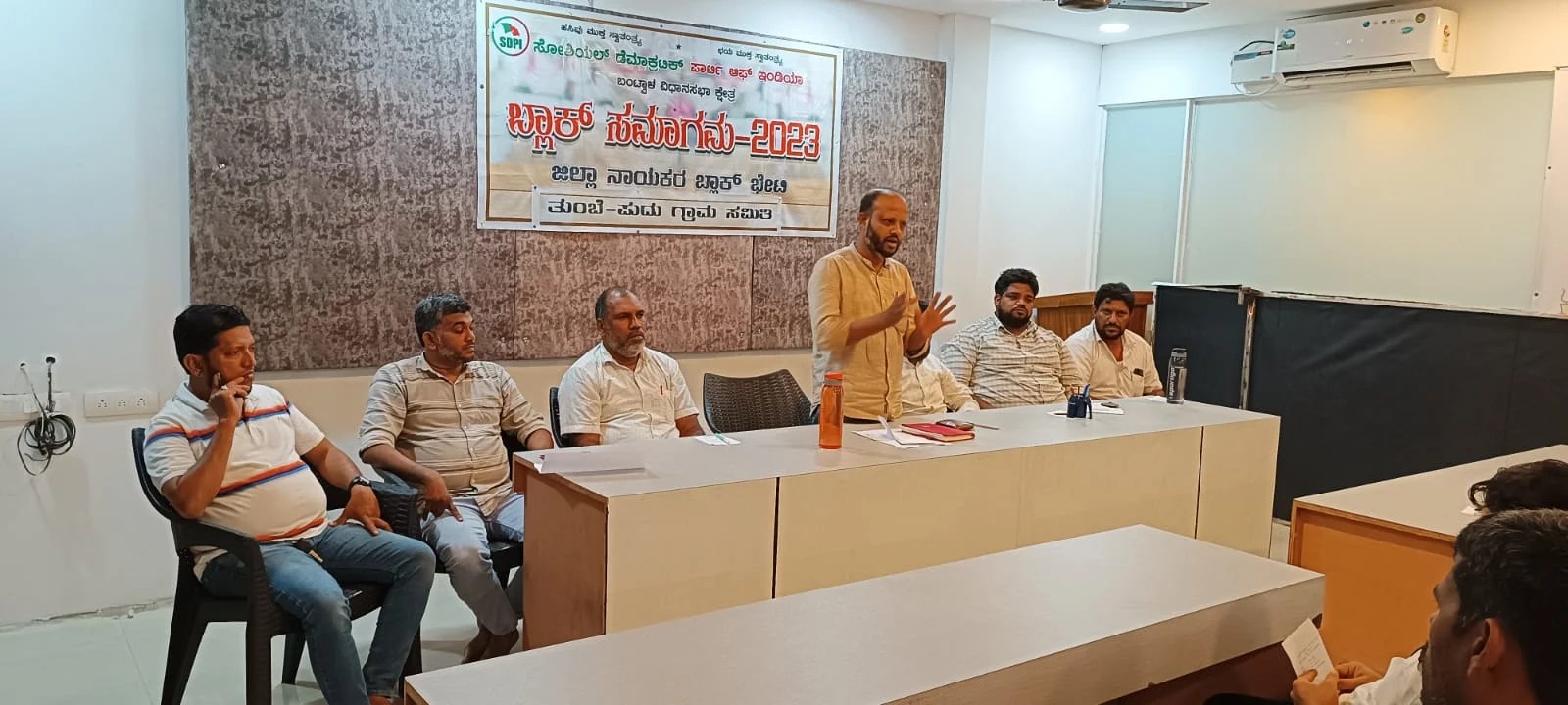 WhatsApp Image 2023-09-24 at 1.52.05 AM