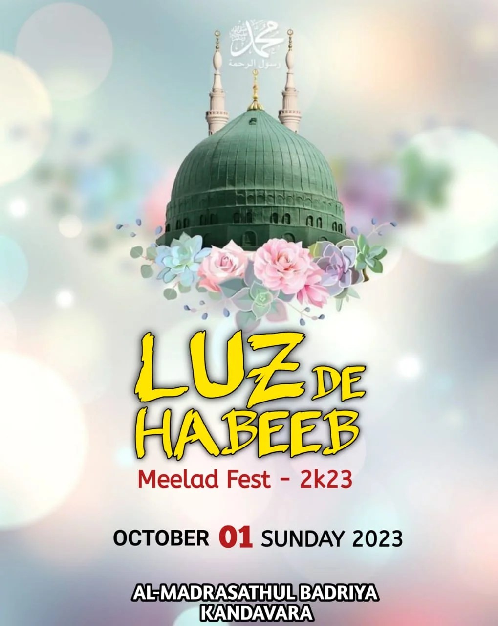 WhatsApp Image 2023-09-27 at 2.51.10 PM