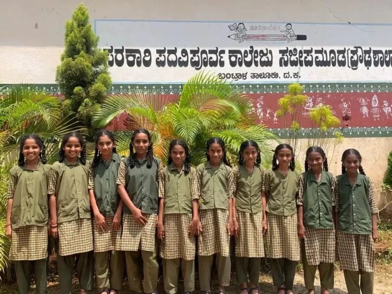 WhatsApp Image 2023-10-04 at 9.08.02 AM