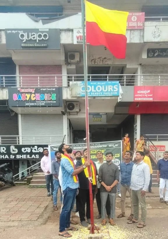 WhatsApp Image 2023-11-01 at 2.03.37 PM