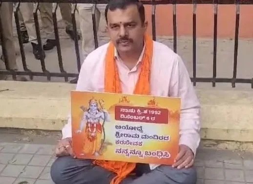 WhatsApp Image 2024-01-04 at 12.14.32 PM